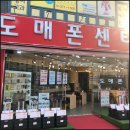 동산동-13 이미지