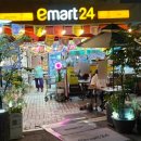 이마트24 R이태원점 이미지