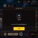 미래슈퍼 이미지