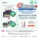 브리드힐 이미지