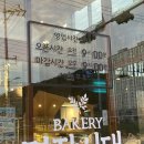 명장시대 김해점 이미지