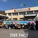 기성동행정복지센터 이미지