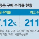 세운테크 이미지