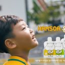 홍키통키 이미지