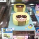 제이지케이크