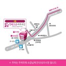 연세고운피부과의원 이미지