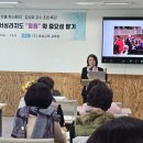 열림 이미지