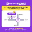 강남준성형외과의원 이미지