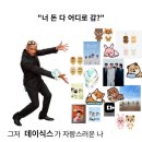 만수무강 이미지