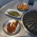 고깃찝 - 북구 | 고깃찝