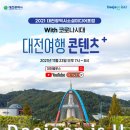 더하기미디어 이미지