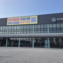헤어창고 | 청주창고형헤어제품 추천! 미용재료 스마일앤 대형 도매매장 방문 후기