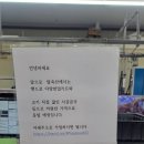 탑축산 이미지