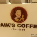 애마다방 이미지