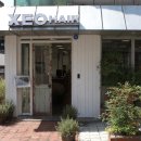 제오헤어 압구정 네이버블로그