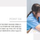 연산성모의원 이미지