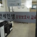 통일로768번길 이미지