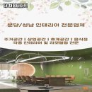 더채움디자인