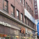 부산 범일동 예물 성지 세화보석 웨딩밴드 계약 후기 (견적공유 / 상담꿀팁 / 주차)