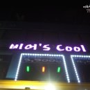 비어스쿨 이미지