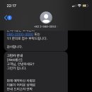 신경주타이어 이미지