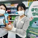 성우케미칼 아시아타임즈