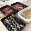 떡산