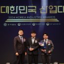 더한컨설턴트