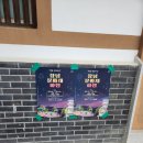 창녕정기시장 이미지