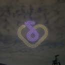 (주)아이유 이미지