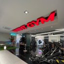 원트 짐 이미지