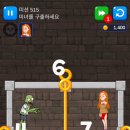 501퍼즐 이미지