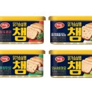 챔이