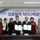 (주)트라이베스트 이뉴스투데이