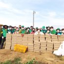 와동행정복지센터 이미지