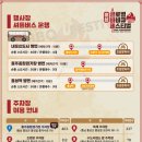 소향축산 네이버블로그