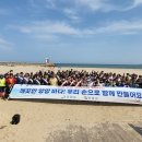 플라이유도센터 이미지