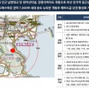 동원아파트 단지 내 이미지