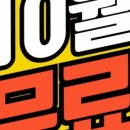 넥스트짐 이천마장점 헬스 PT 이미지