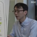 노화종합가스