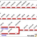성서서한타운2차 앞 이미지
