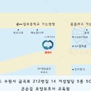금곡1통 네이버블로그