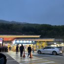 감자바우주유소 | 강원도 속초 가족여행 1박2일 (속초해수욕장, 화암사, 영금정, 막걸리 술빵)