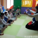 해원어린이집 이미지