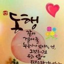 행복만복이 이미지