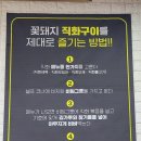 꽃돼지식당직화구이