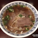 응닭하라4조각&(앤)냉동삼겹전문점 | 의정부신세계백화점 고렝의정부점 베트남쌀국수 맛집추천