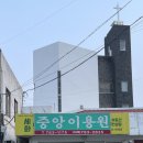 세화이용원