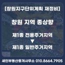 명서유통 이미지