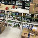 서울종묘농약사 이미지